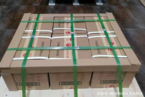 静巴空运公司酒水【机场货运当天